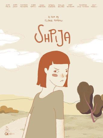 shpija () poster