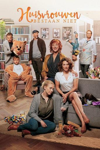 No Such Thing as Housewives (2017) poster