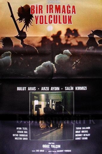 Bir Irmağa Yolculuk (1988) poster