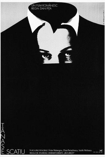 A Summer Tale (1976) poster