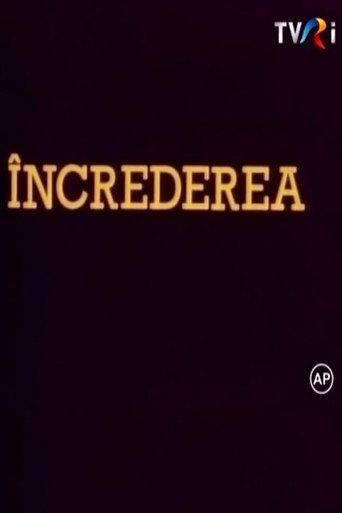 Încrederea (1986) poster