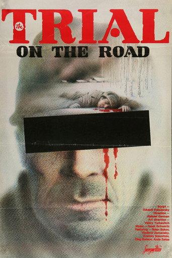 Trial on the Road (1986) poster