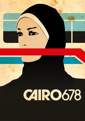 Cairo 6,7,8 (2010) poster