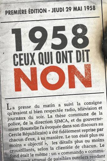 1958: Those Who Said No (2018) poster