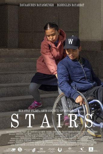 Stairs (2019) poster