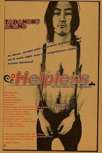 Helpless (1996) poster