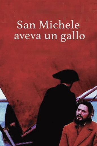 St. Michael Had a Rooster (1972) poster