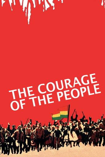 The Courage of the People (1971) poster