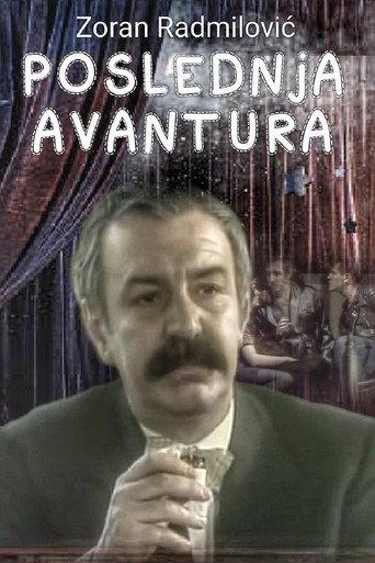 The Last Adventure (1984) poster