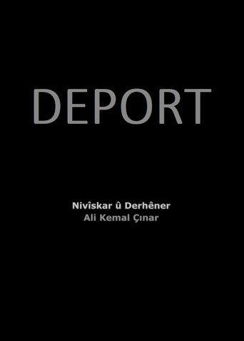 Deport (2025) poster