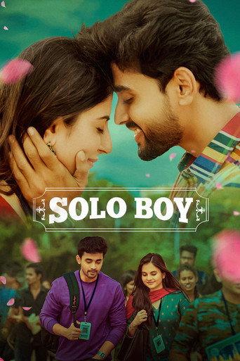 Solo Boy (2025) poster