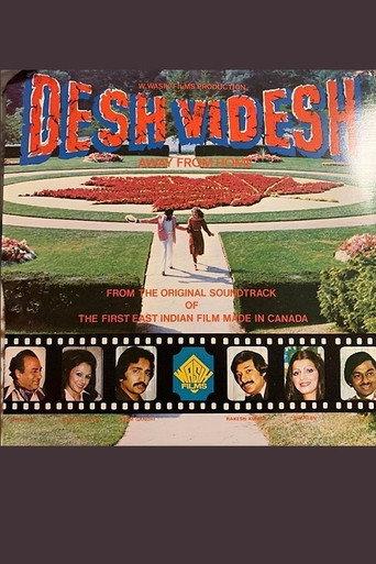 Desh Videsh (1978) poster