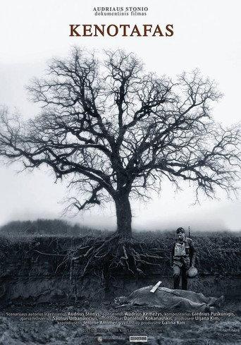 Cenotaph (2013) poster