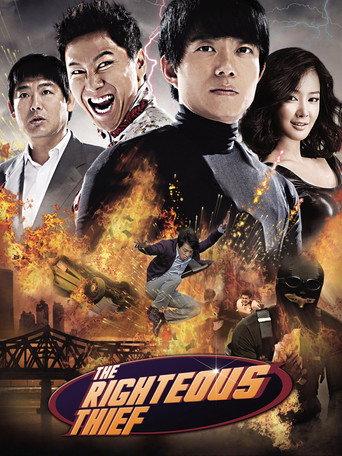 The Righteous Thief (2009) poster