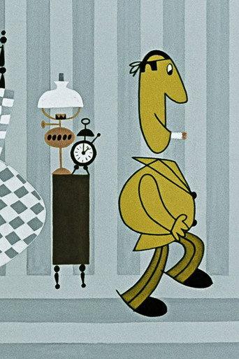 The Cigarette (1967) poster