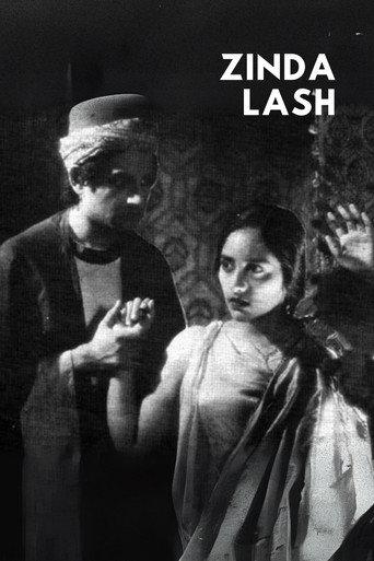 A Living Corpse (1932) poster