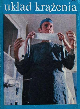 Układ krążenia (1978) poster