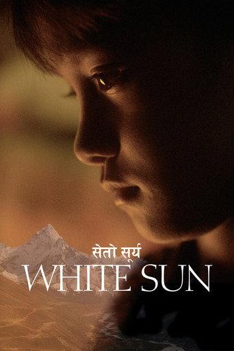 White Sun (2016) poster