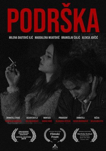 Support (2019) poster