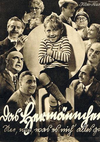 Das Hermännchen. Nee, nee, was es nich' alles gibt (1936) poster