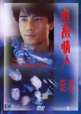The Shootout (1992) poster