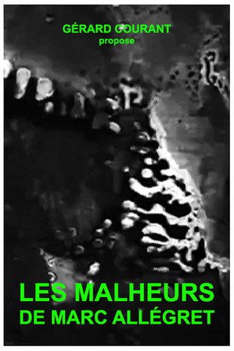 Les Malheurs de Marc Allégret (2023) poster