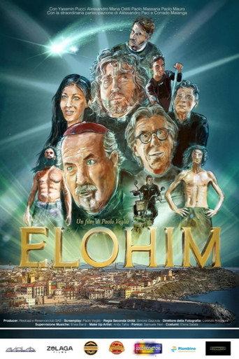 Elohim (2023) poster