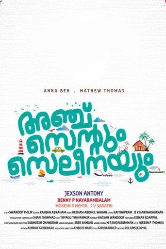 Anchu Centum Seleenayum () poster