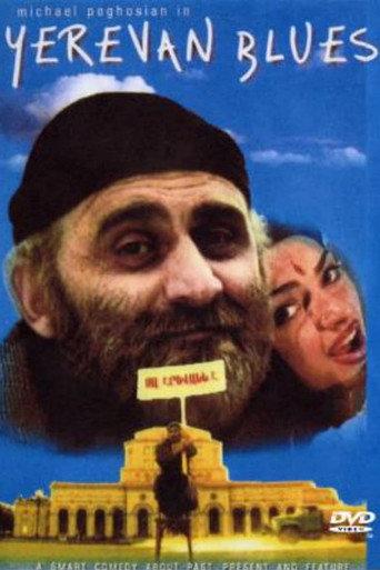 Yerevan Blues (1998) poster