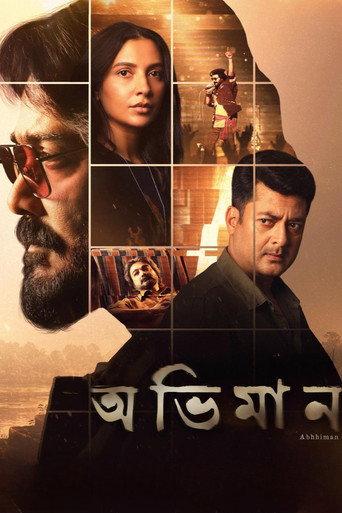 Abhhiman (2026) poster