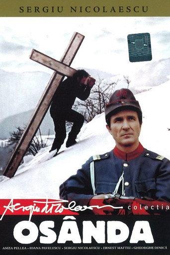 The Punishment (1976) poster