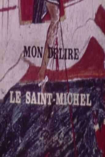 Mon délire, le Saint Michel (1975) poster
