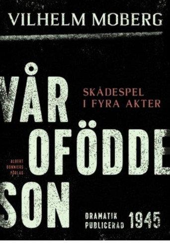 Vår ofödde son (1959) poster