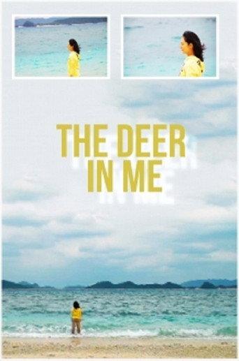 The Deer In Me (2014) poster