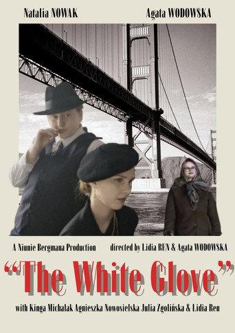 The White Glove () poster