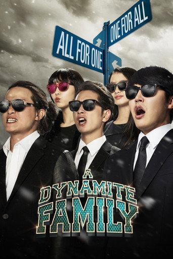 A Dynamite Family (2014) poster
