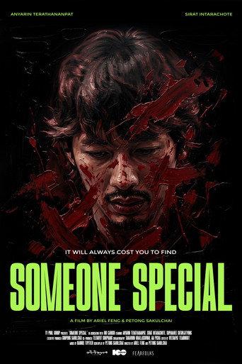Someone Special (2027) poster