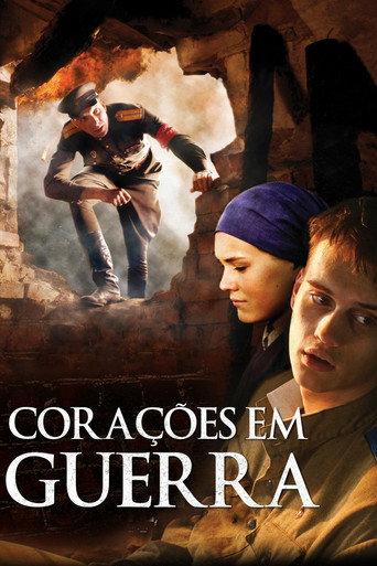 Tolko ne seychas (2011) poster