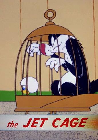 The Jet Cage (1962) poster