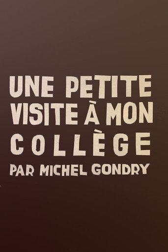 A Short Visit to My College (2020) poster