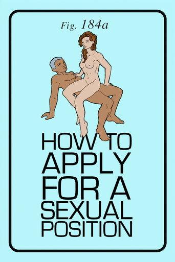 How to Apply for a Sexual Position (2017) poster