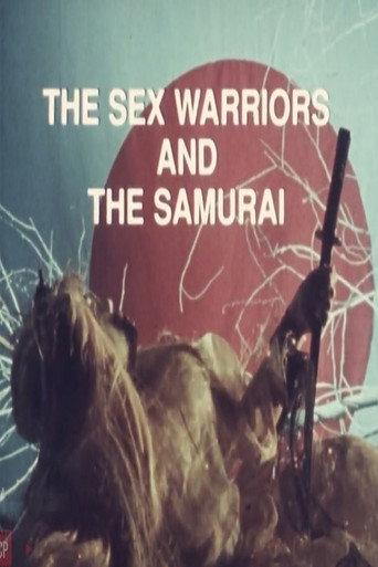The Sex Warriors and the Samurai (1995) poster
