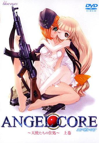 Angel Core (2003) poster