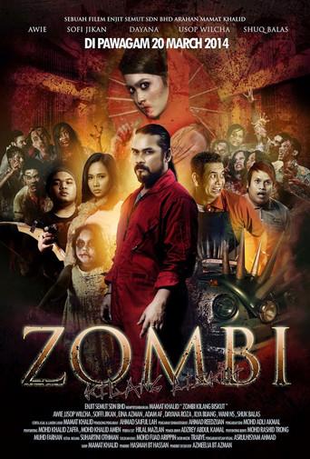 Zombi Kilang Biskut (2014) poster