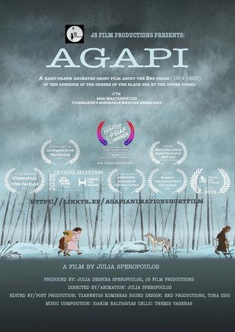 AGAPI (2025) poster