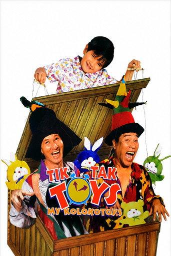 Tik Tak Toys: My Kolokotoys (1999) poster