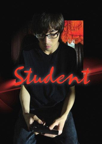 Student (2012) poster
