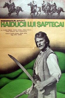 The Outlaws of Sevenhorses (1971) poster