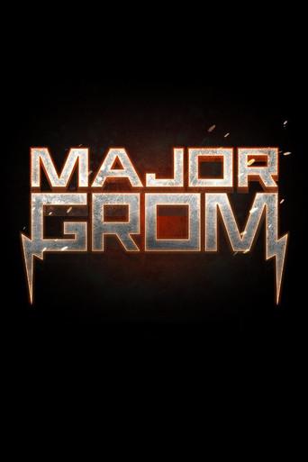 Major Grom (2017) poster