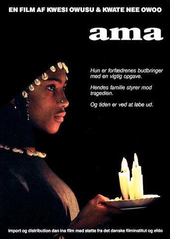 Ama (1991) poster